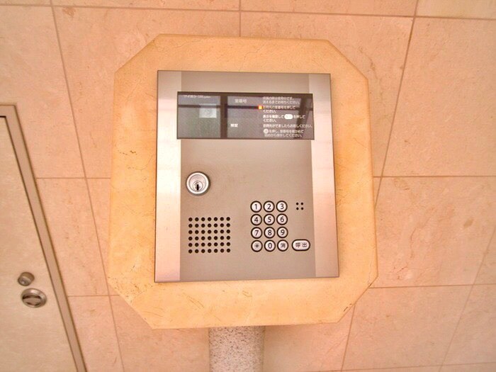 物件外観写真4　(建物設備)