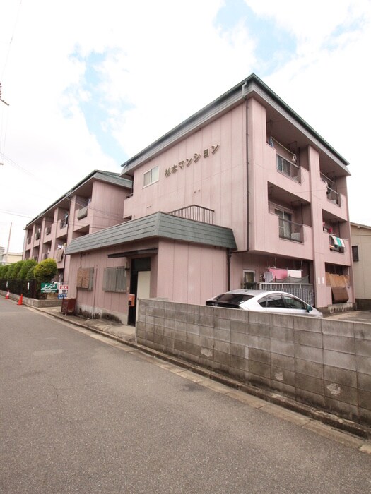 物件外観写真2　(周辺環境)