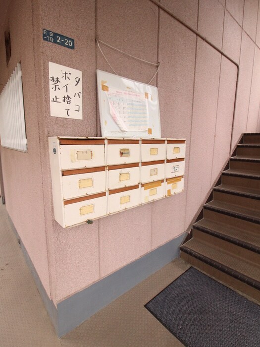 物件外観写真5　(建物設備)