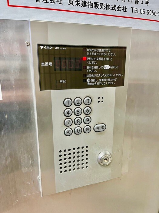 物件外観写真6　(建物設備)