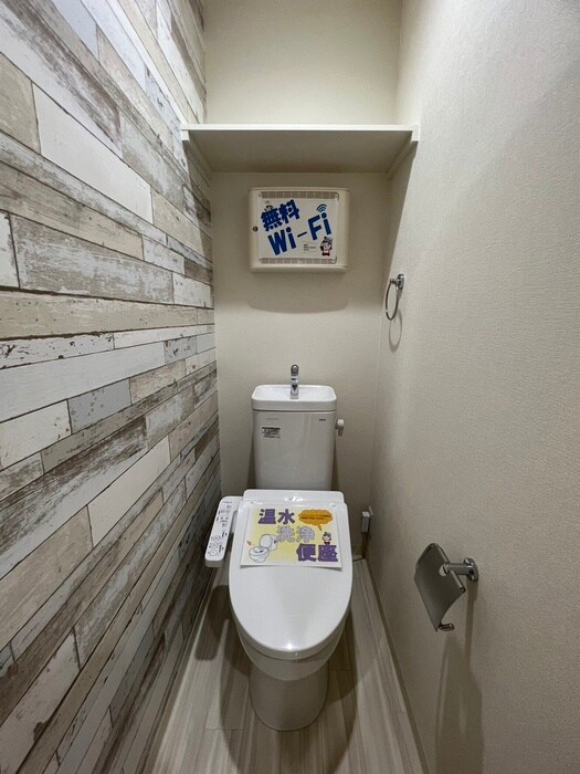 物件内観写真8　(トイレ)