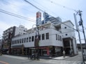 上田ビル