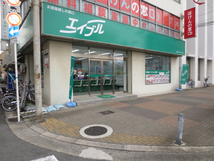 内観写真