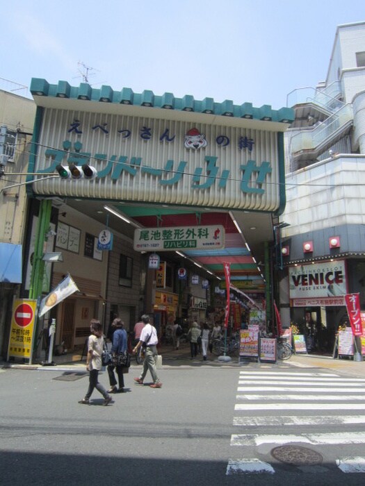 物件内観写真18　(周辺環境)