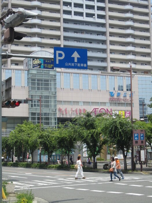 物件内観写真19　(周辺環境)