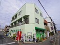 広宣堂マンション