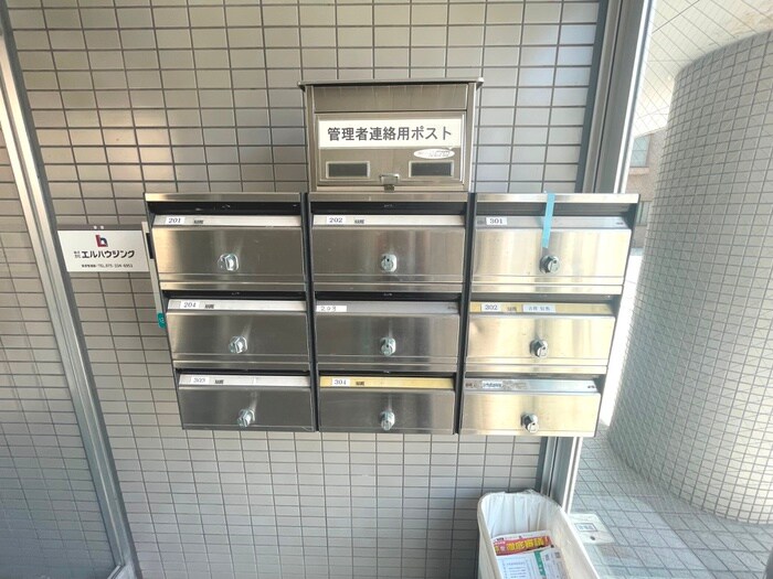 物件外観写真5　(建物設備)