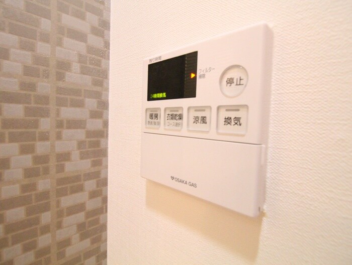 物件内観写真17　(内観写真)