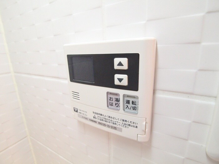 物件内観写真19　(内観写真)