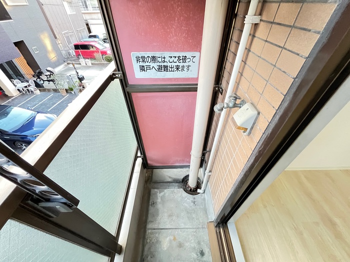 内観写真