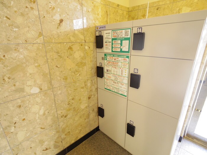 物件外観写真5　(建物設備)