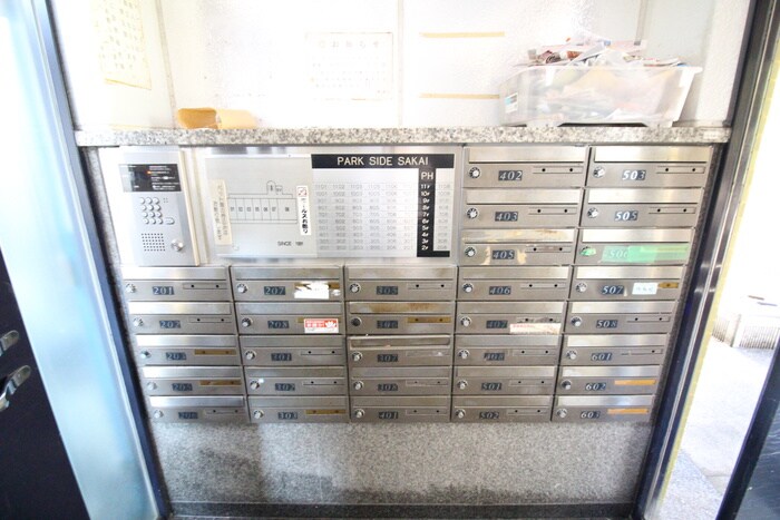 物件外観写真6　(建物設備)