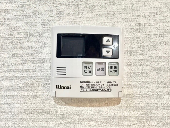 物件内観写真22　(内観写真)