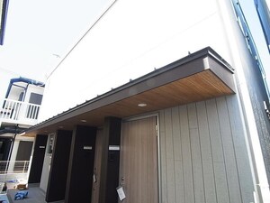 ブロンテ五色山外観写真