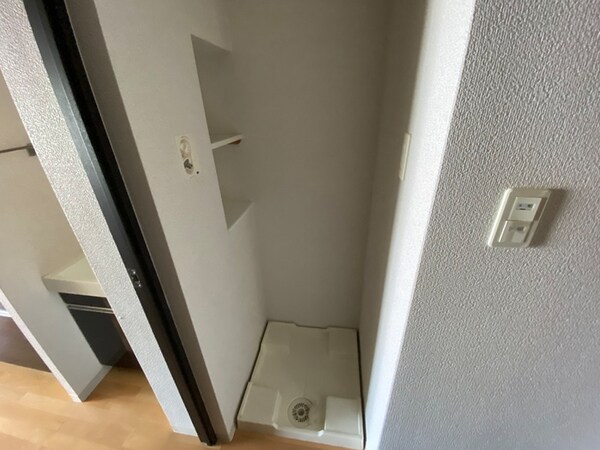 洗濯機置場