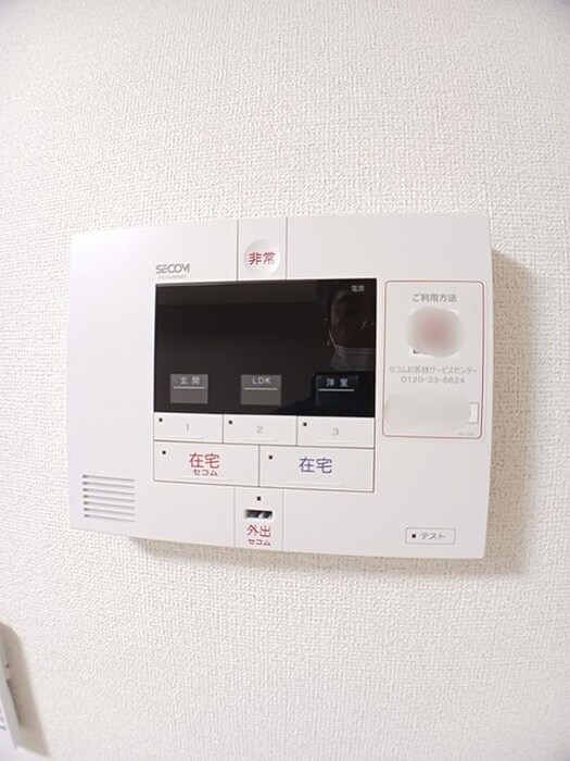 物件内観写真16　(内観写真)