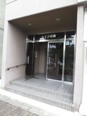 日新ハイツⅠ