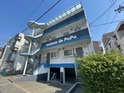 maison de PaPa