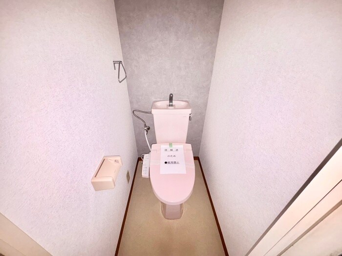 物件内観写真11　(トイレ)