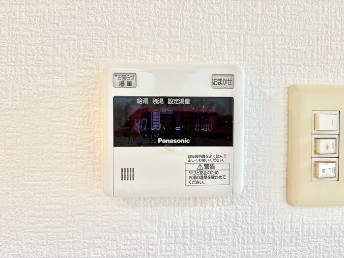 物件内観写真22　(内観写真)