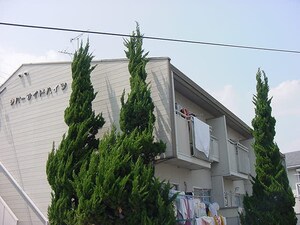 リバーサイドハイツ外観写真