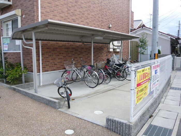 物件外観写真2　(駐輪場)