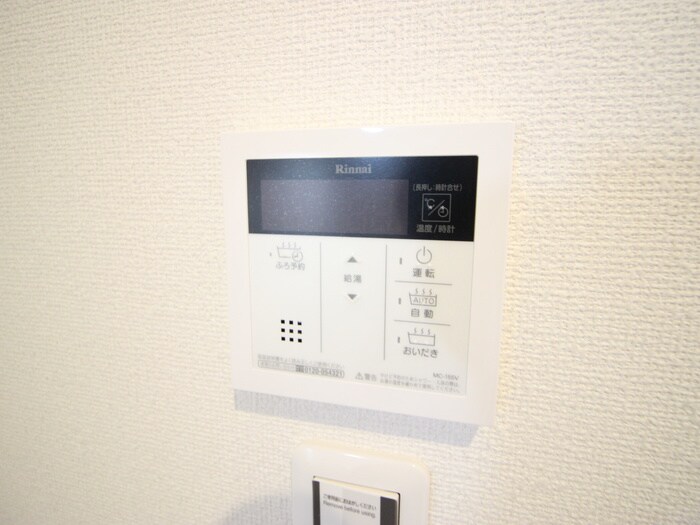 物件内観写真20　(内観写真)