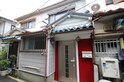 高見の里1丁目テラス