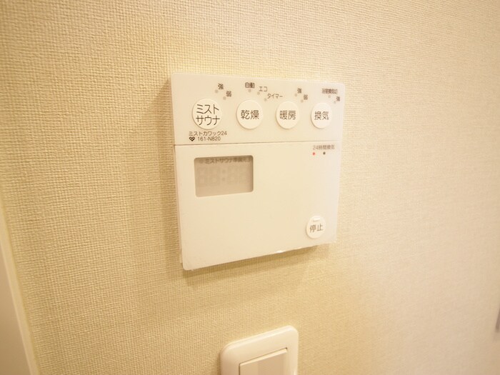 物件内観写真20　(内観写真)