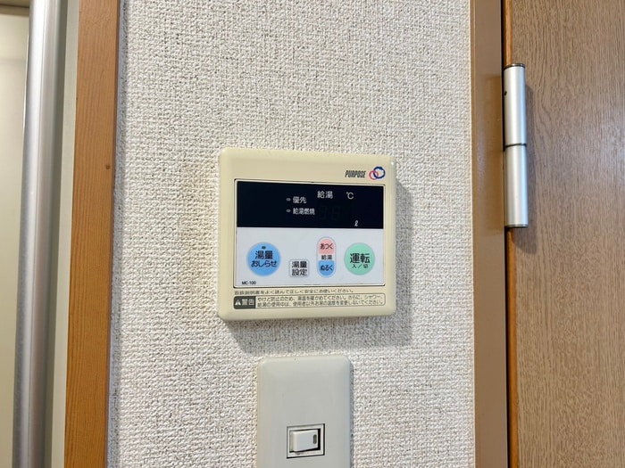 物件内観写真22　(内観写真)