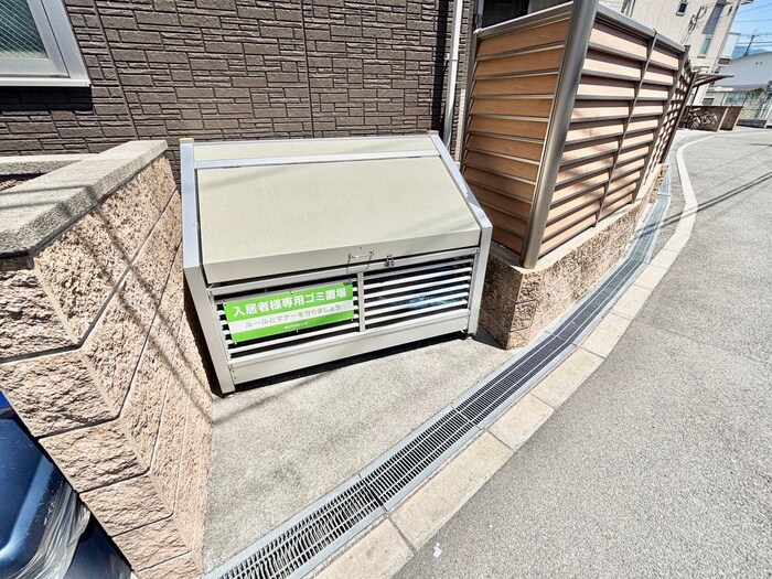 物件外観写真5　(建物設備)