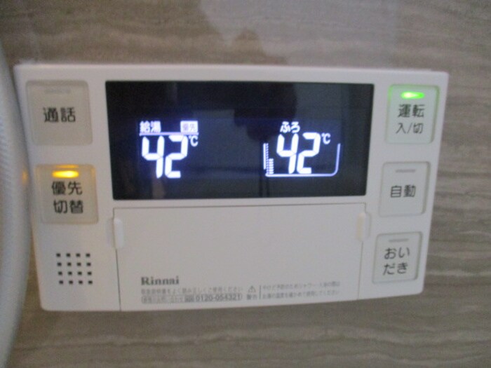 物件内観写真18　(内観写真)