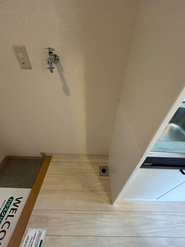 洗濯機置場