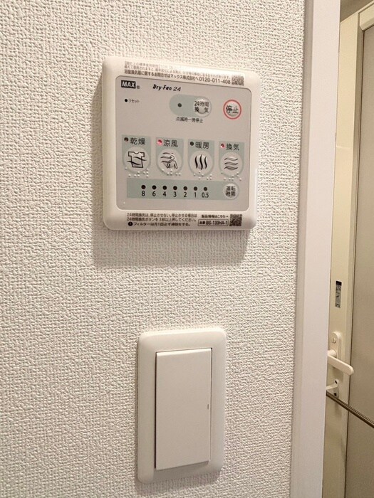 物件内観写真22　(内観写真)