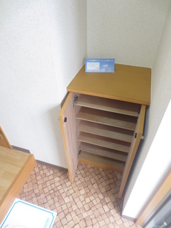 靴箱