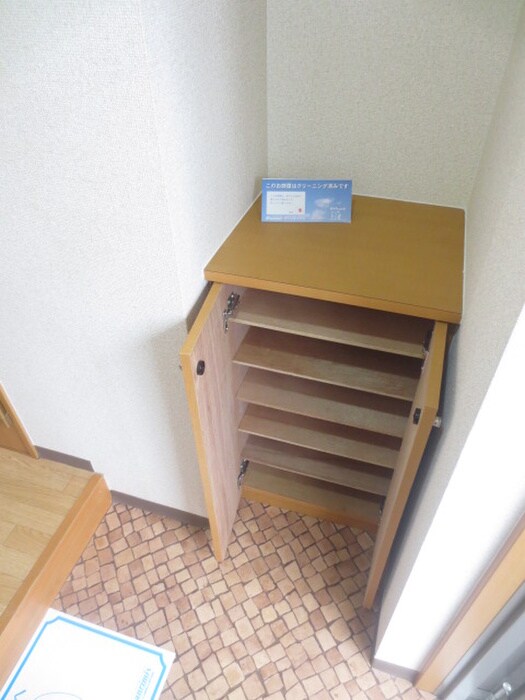物件内観写真12　(靴箱)