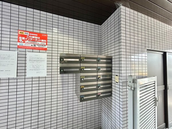 建物設備