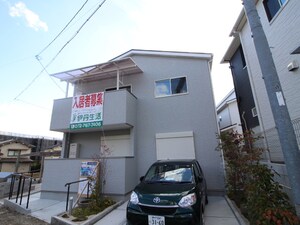 宝塚花なり館外観写真