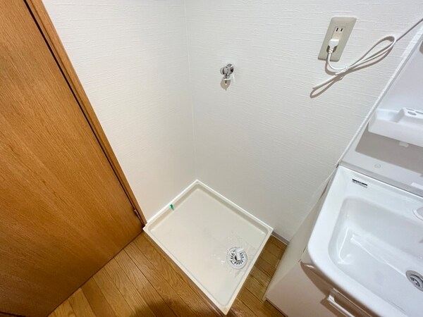 洗濯機置場