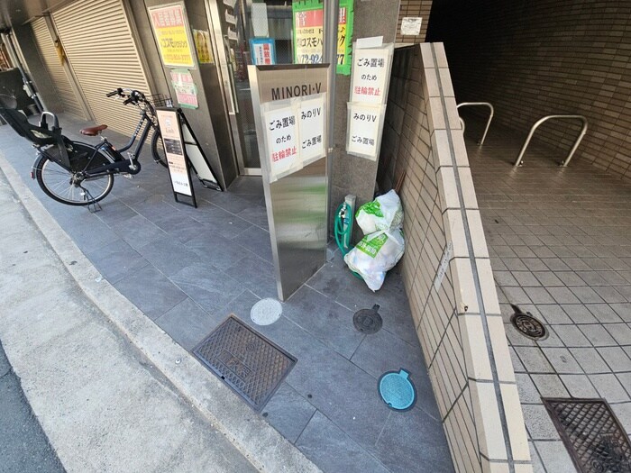 物件外観写真3　(建物設備)