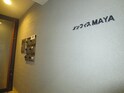 メンフィスＭＡＹＡ