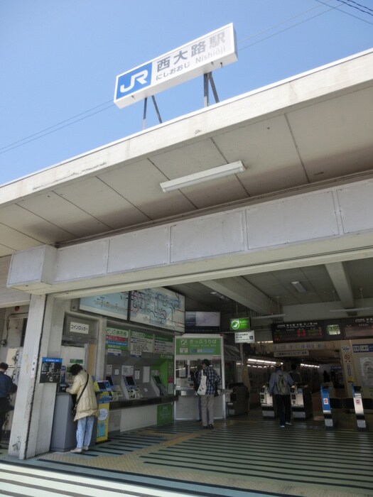 物件外観写真4　(周辺環境)