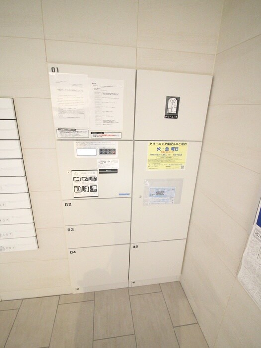 物件外観写真5　(建物設備)