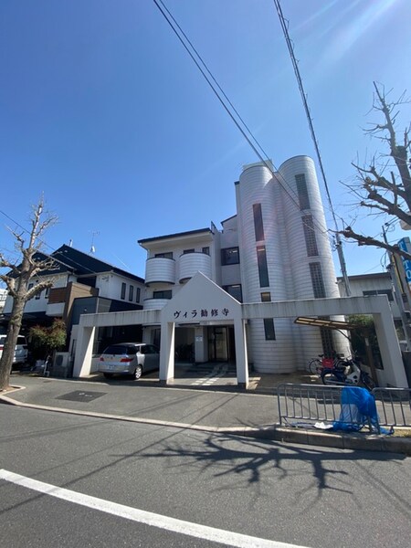 ヴィラ勧修寺外観写真