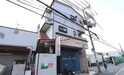 三和ハイツ