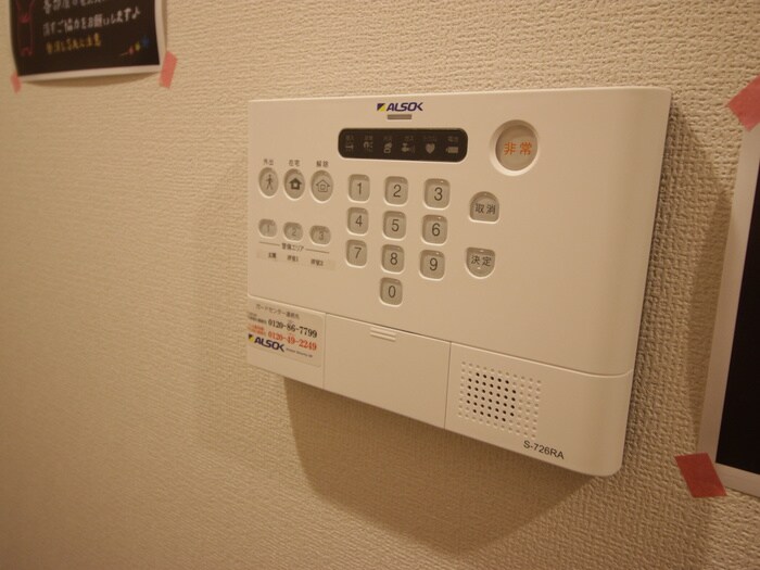 物件内観写真22　(内観写真)