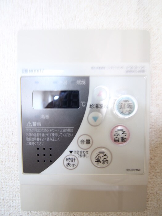 物件内観写真22　(内観写真)