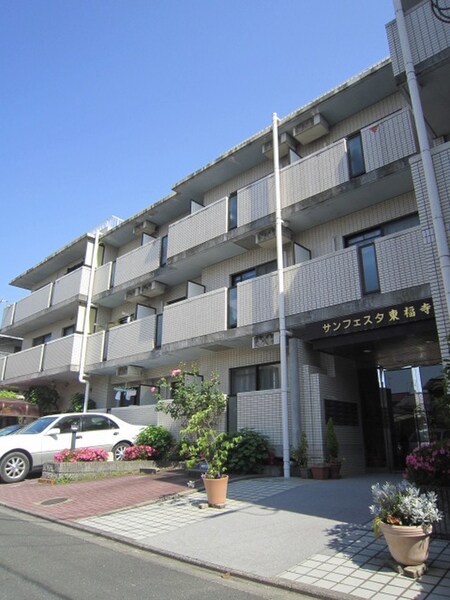 サンフェスタ東福寺Ｃ棟外観写真