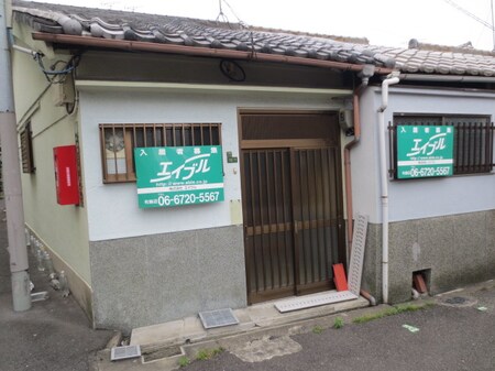 吉田貸家(2)外観写真
