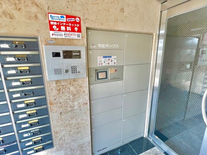 物件外観写真5　(建物設備)